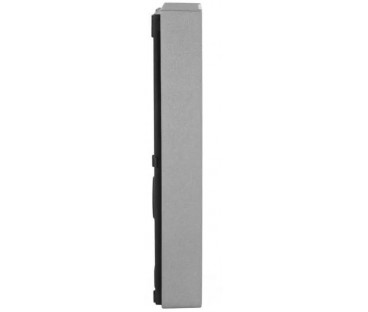 Panel zew. VIDOS X S11-4
