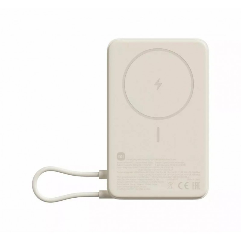 Powerbank Xiaomi Magnetic 10000mah beżowy