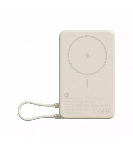 Powerbank Xiaomi Magnetic 10000mah beżowy