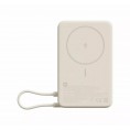 Powerbank Xiaomi Magnetic 10000mah beżowy