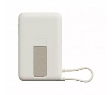 Powerbank Xiaomi Magnetic 10000mah beżowy