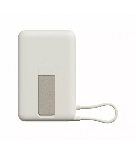Powerbank Xiaomi Magnetic 10000mah beżowy