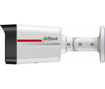 Kamera IP DAHUA IPC-HFW2449TL-S-LED-0280B-PRO