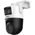 Kamera WI-FI Dahua P3D-3F-PV-0280B/0600B