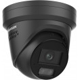 Kamera IP Hikvision DS-2CD23123G2-LIS2UY/SL(2.8mm) BLACK