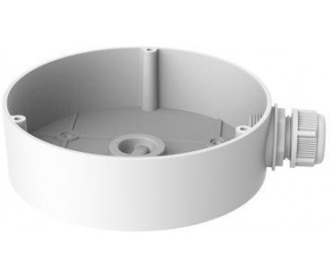 Hikvision DS-1280ZJ-DM45