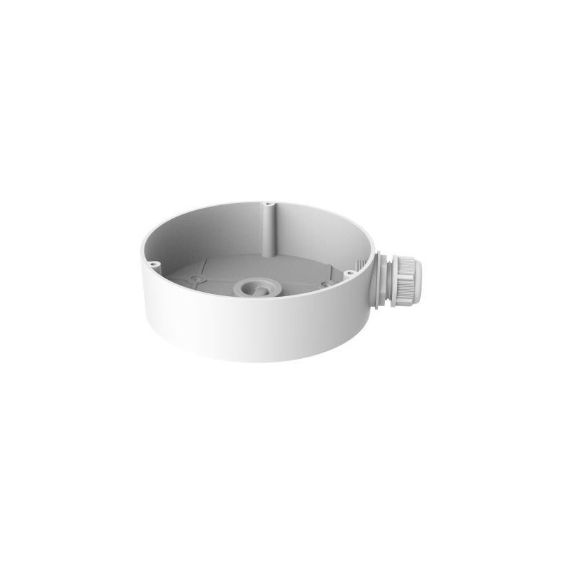 Hikvision DS-1280ZJ-DM45