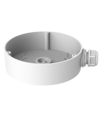 Hikvision DS-1280ZJ-DM45