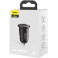 ŁADOWARKA SAMOCHODOWA Baseus Grain Pro CCALLP-01 24W 4.8A 2x USB-A