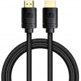Kabel HDMI Baseus High Definition Series 8K 1m - czarny
