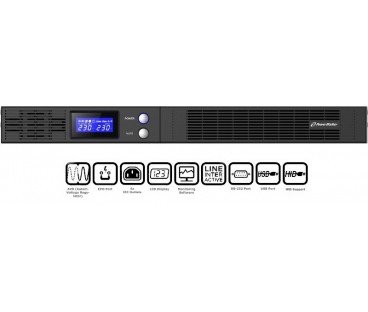 UPS ZASILACZ AWARYJNY PowerWalker VI 500 R1U | Alarmista.pl