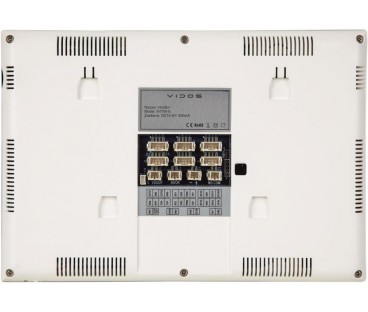 WIDEODOMOFON VIDOS X 4xM11W-X/S11-4