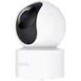 Kamera IP  Xiaomi Mi Smart Camera C200 2MP WiFi