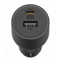 Ładowarka samochodowa Xiaomi Car Charger 67W (USB-A + Type-C)