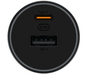 Ładowarka samochodowa Xiaomi Car Charger 67W | Alarmista.pl