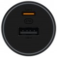 Ładowarka samochodowa Xiaomi Car Charger 67W (USB-A + Type-C)