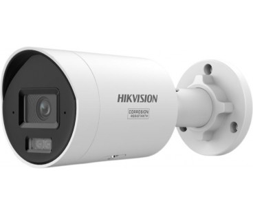 Kamera IP Hikvision DS-2CD2047G3-LIY 2.8mm PL