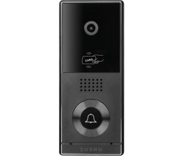 Wideodomofon ORNO OR-VID-MA-1079/B