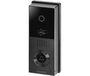 Wideodomofon ORNO OR-VID-MA-1079/B z funkcją Wi-Fi | Alarmista.pl