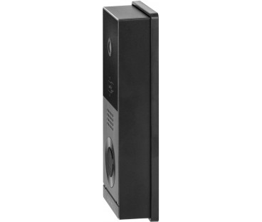 Wideodomofon ORNO OR-VID-MA-1079/B