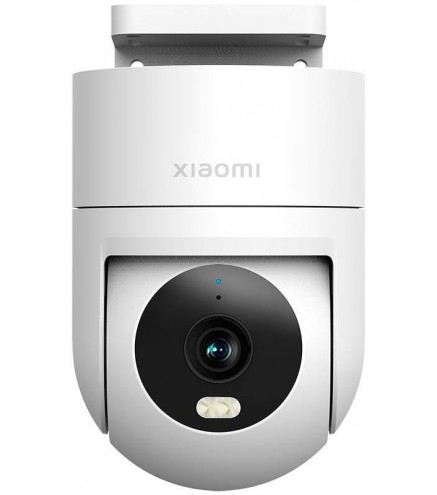 Kamera IP Xiaomi Outdoor Camera CW300 | Alarmista.pl