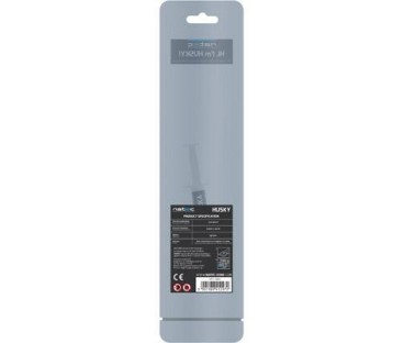 Pasta termoprzewodząca Natec Husky 4g | Alarmista.pl