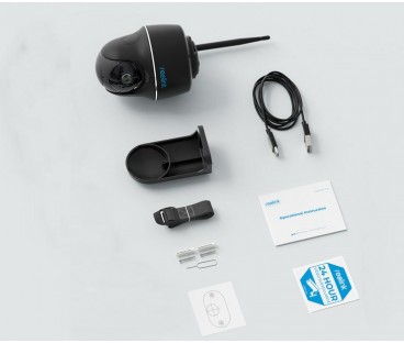 Kamera IP Reolink Argus B430 5MP WiFi USB-C | Alarmista.pl