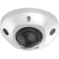 KAMERA IP HIKVISION DS-2CD2563G2-IS (2,8mm)