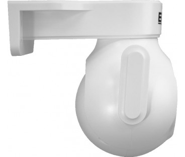 Kamera BCS LINE BCS-L-PTHOME05 | Alarmista.pl