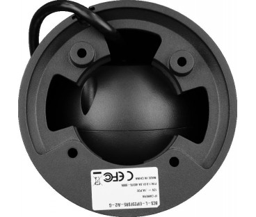 Kamera IP BCS LINE BCS-L-EIP25FSR5-Ai2-G
