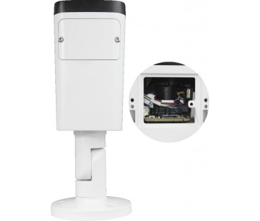 Kamera IP BCS Line BCS-L-TIP44VWR5