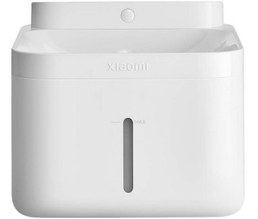 Fontanna poidełko dla kota Xiaomi Smart Pet Fountain 2 | Alarmista.pl