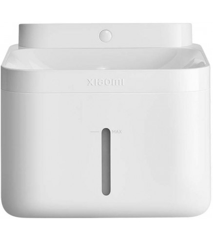 Fontanna poidełko dla kota Xiaomi Smart Pet Fountain 2 | Alarmista.pl