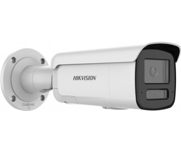 Kamera IP Hikvision DS-2CD2T43G2-LIZS2UY/SL | Alarmista.pl