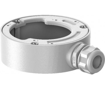 Hikvision DS-2280ZJ-WA120 Kamera z zaawansowanym zoomem | Alarmista.pl