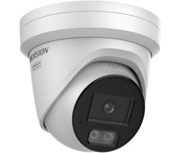 Kamera IP Hikvision DS-2CD2387G3-LIS2UY/SL | Alarmista.pl