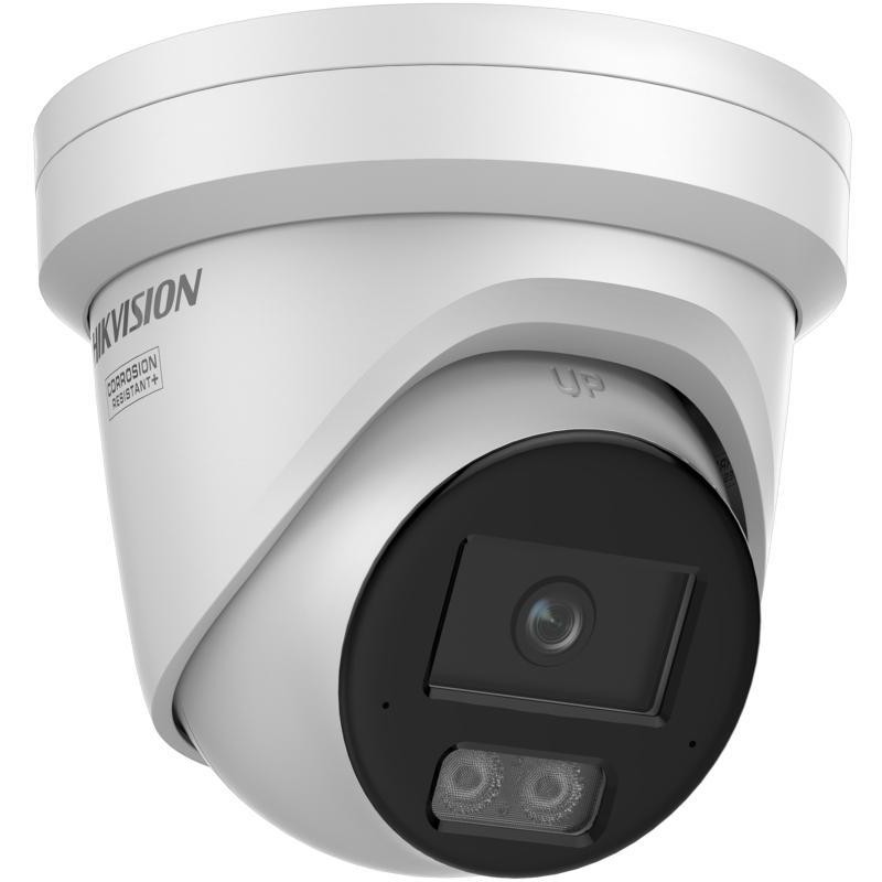 Kamera IP Hikvision DS-2CD2387G3-LIS2UY/SL(2.8mm)