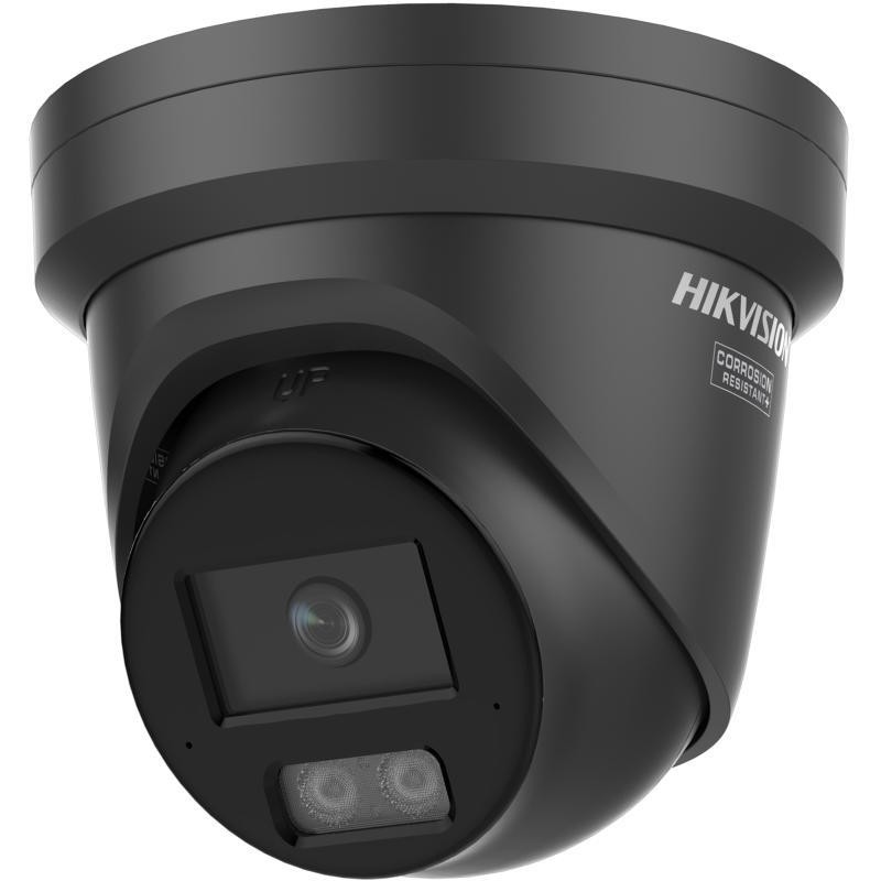 Kamera IP Hikvision DS-2CD2387G3-LIS2UY/SL 2.8mm BLACK Kamera IP Hikvision DS-2CD2387G3-LIS2UY/SL 2.8mm BLACK