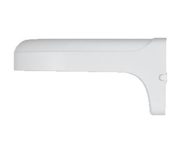 UCHWYT DAHUA PFB2204W | Solidny uchwyt do kamer | Alarmista.pl