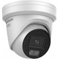 Kamera IP Hikvision DS-2CD2367G3-LIS2UY/SL 2.8mm
