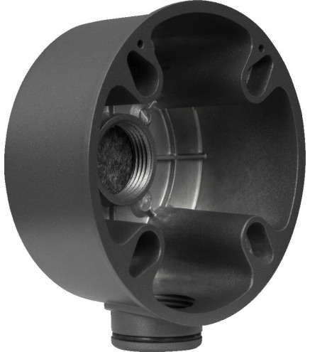 Adapter BCS POINT BCS-P-A81-G | Alarmista.pl