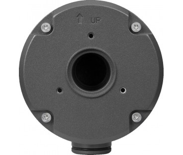 Adapter BCS POINT BCS-P-A81-G | Alarmista.pl