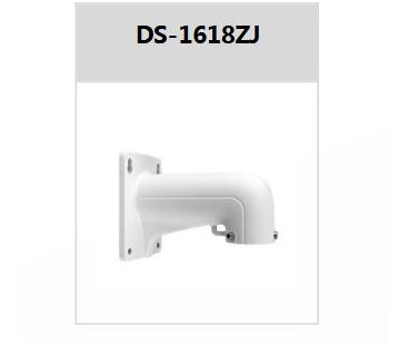 Kamera IP Hikvision DS-2DE4825IWG1-E