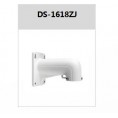 Kamera IP Hikvision DS-2DE4825IWG1-E