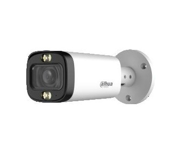 KAMERA 4w1 DAHUA HAC-HFW1500R-Z-IL-A-27135-S3-DIP | Alarmista.pl