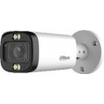 KAMERA 4w1 DAHUA HAC-HFW1500R-Z-IL-A-27135-S3-DIP