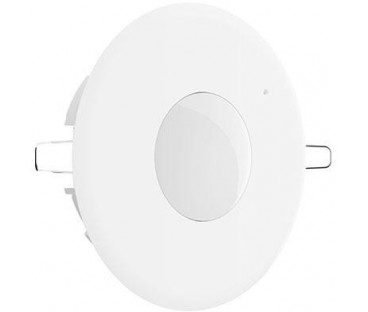 SATEL Sufitowa czujka ruchu PIR SLIM-R-PIR-PRO | Alarmista.pl