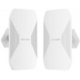 Most Hikvision DS-3WF5000-SI-5ACG/2P