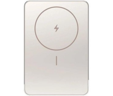 Powerbank Xiaomi Super Slim Magnetic Power Bank 5000mAh złoty