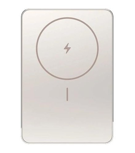 Powerbank Xiaomi Super Slim Magnetic Power Bank 5000mAh złoty